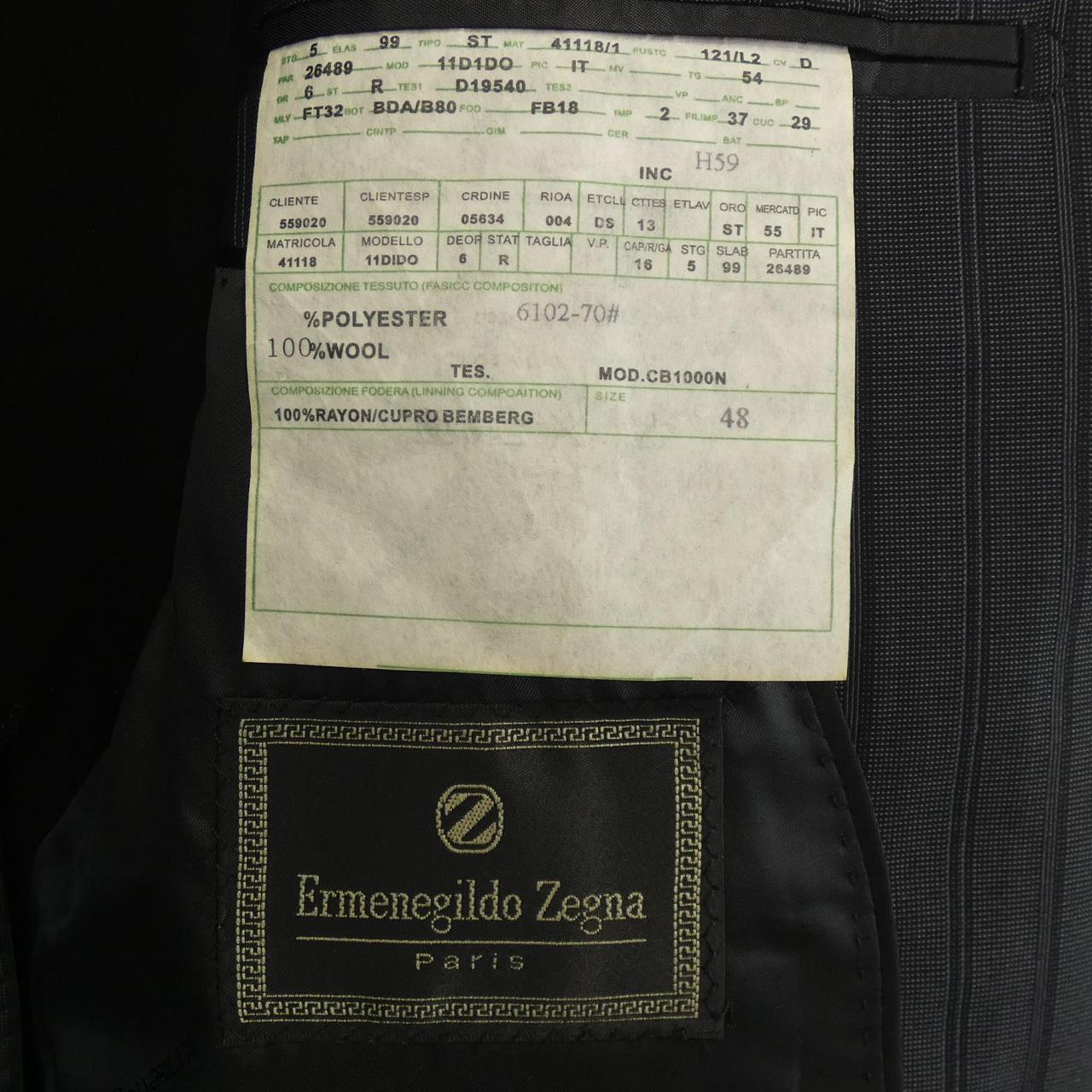 Ermenegildo Zegna suit