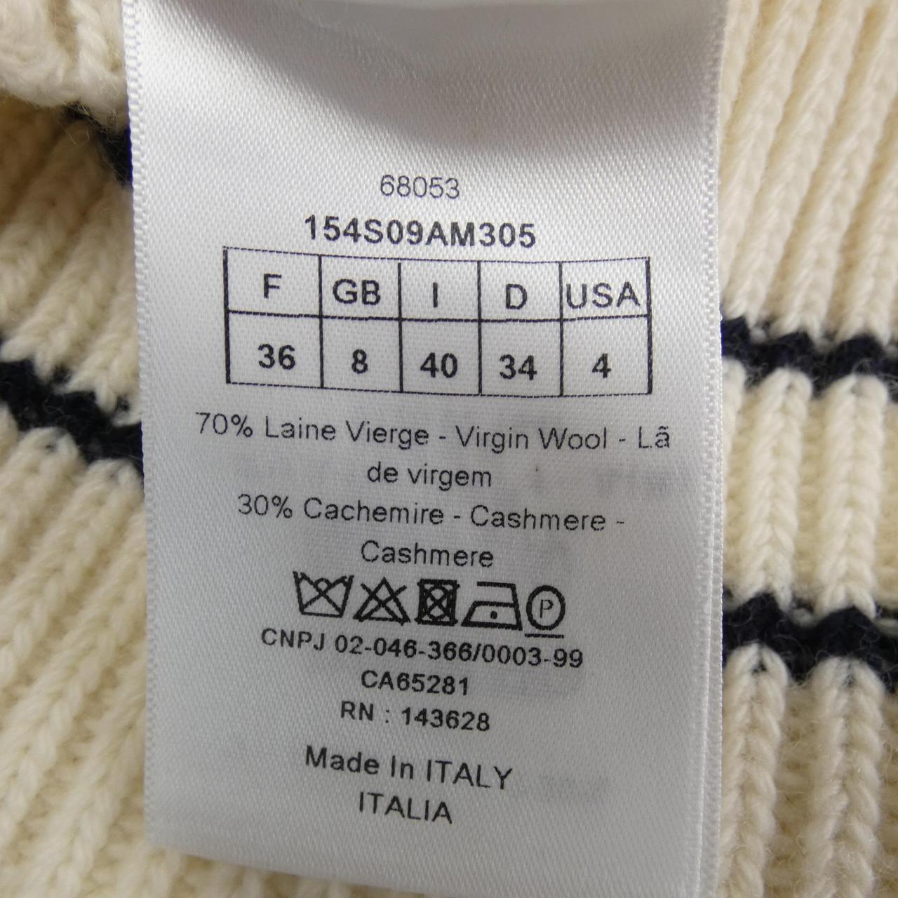 CHRISTIAN DIOR KNIT BY CHRISTIAN DIOR DIOR CHRISTIAN DIOR