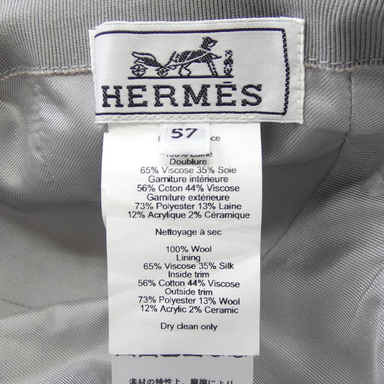 エルメス HERMES デイビス DAVIS VARSITY H212012N キャップ