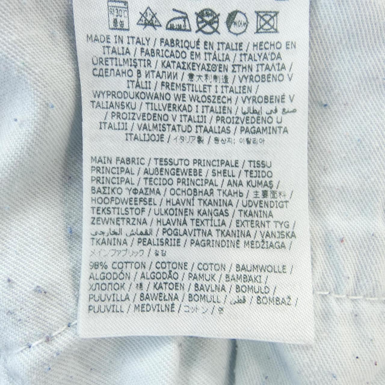 ディースクエアード DSQUARED2 S74LB1276 ジーンズ