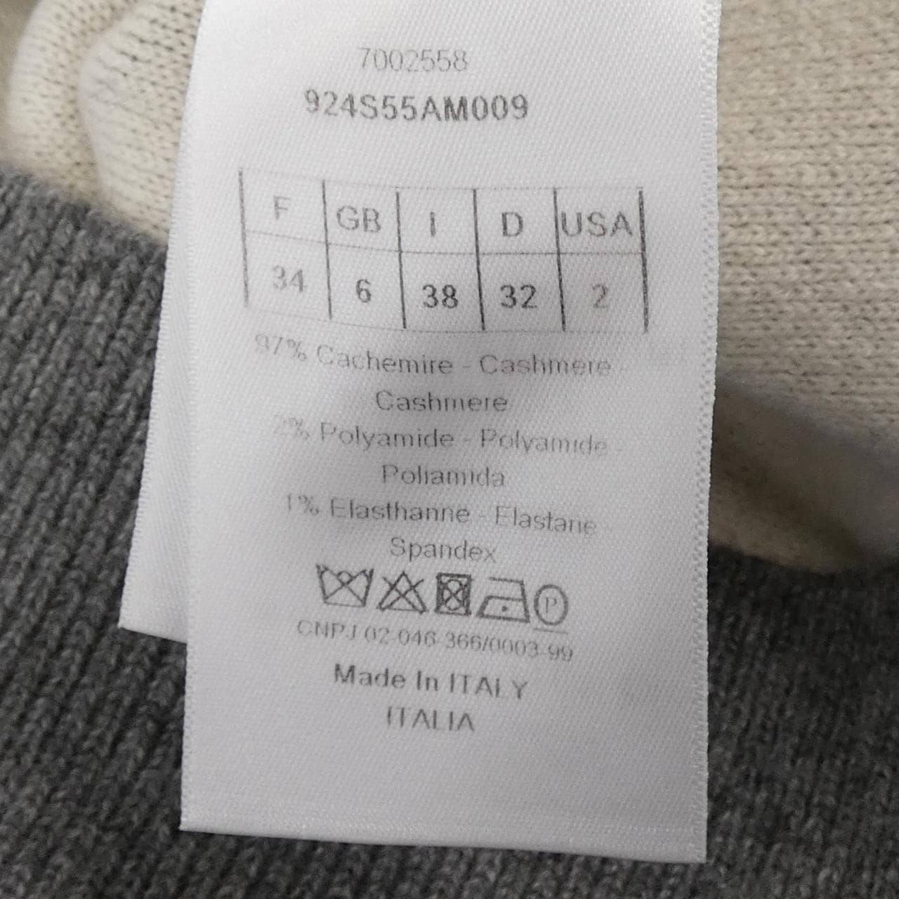 クリスチャンディオール CHRISTIAN DIOR J'ADIOR8 ボクシーセーター 924S55AM009 ニット