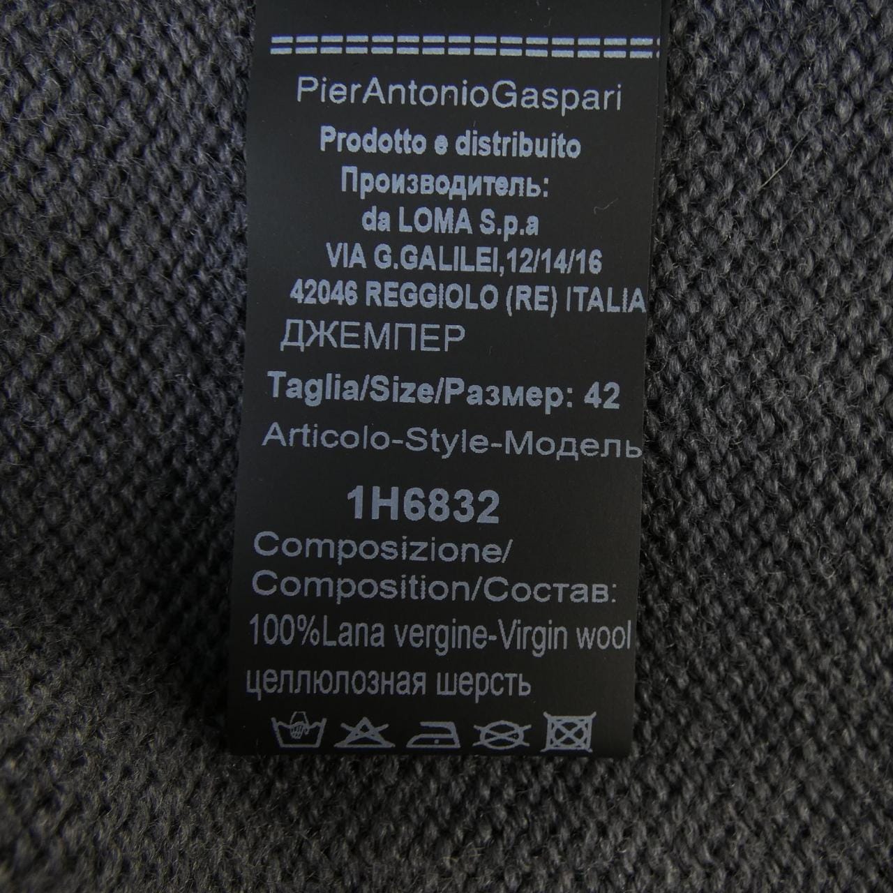 PIELANTONIOGASPARI ニット