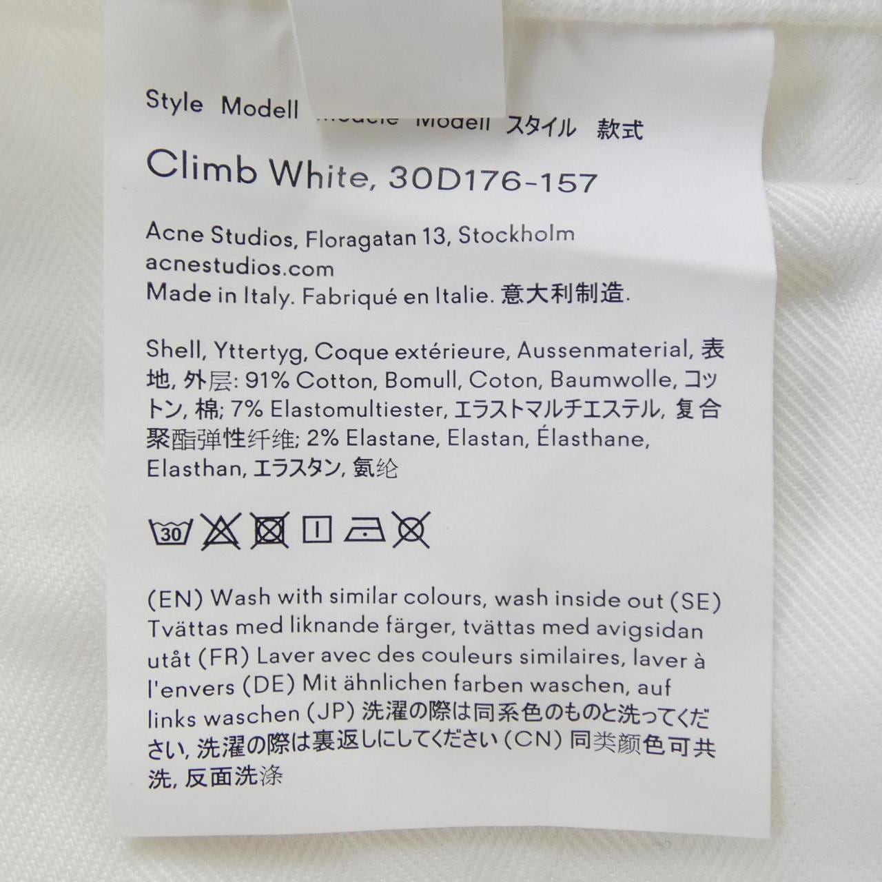 アクネストゥディオズ ACNE STUDIOS ジーンズ