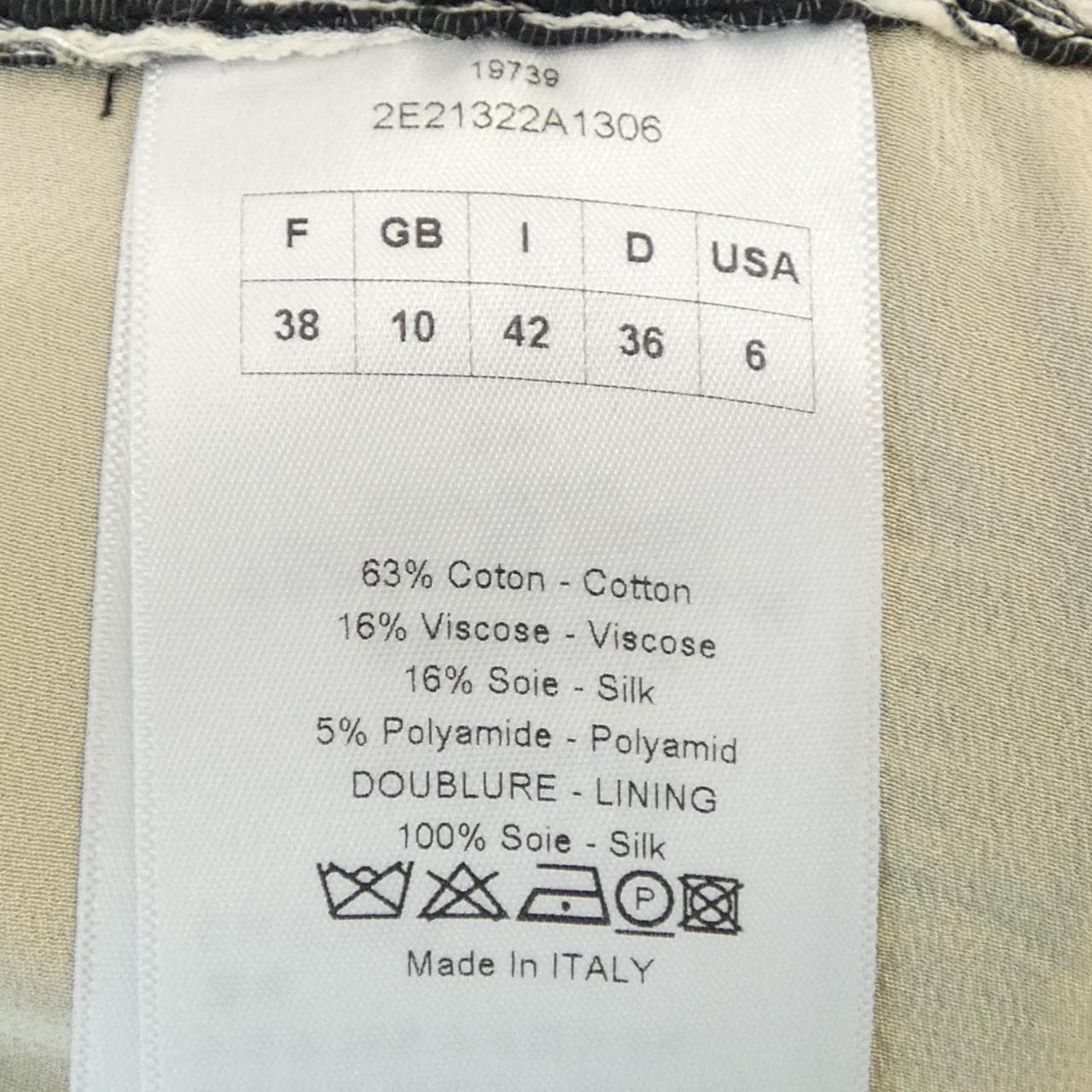 クリスチャンディオール CHRISTIAN DIOR 2E21322A1306 スカート