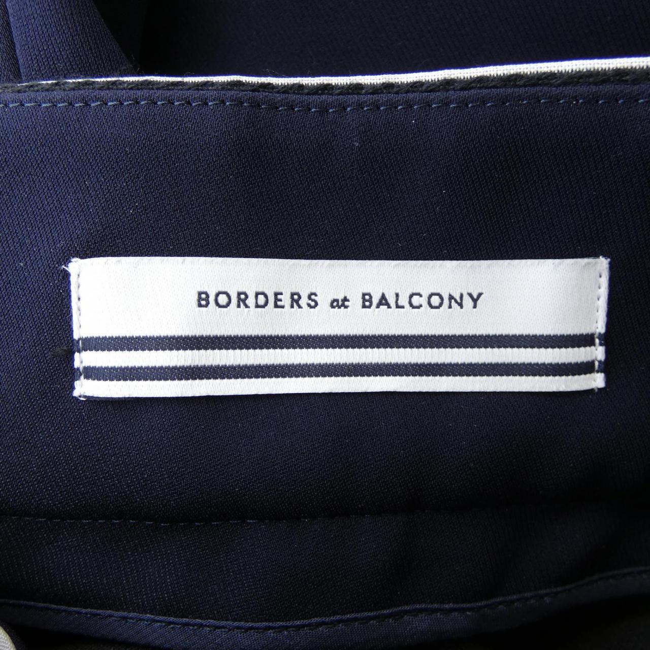 ボーダーズアットバルコニー BORDERS at BALCONY BD2311-3G-04 パンツ