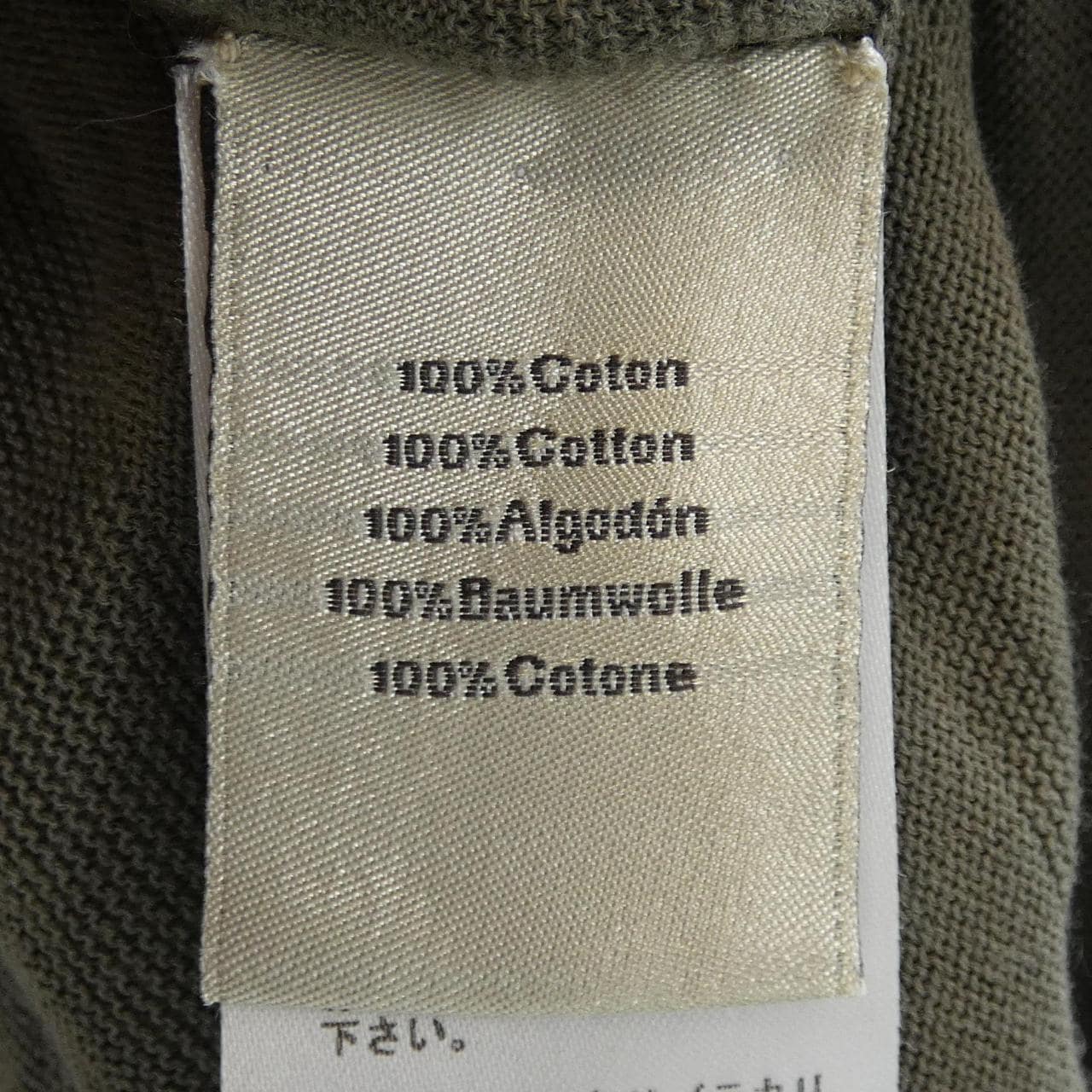エルメス HERMES *91-5729 ニット