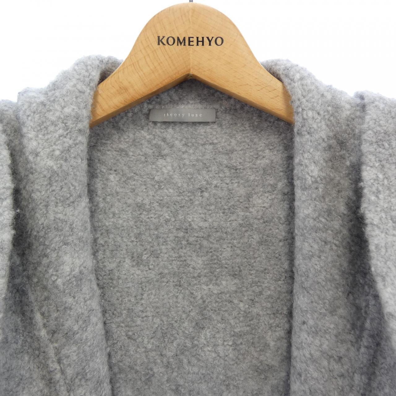 セオリーリュクス Theory luxe 03-4403715 ロングベスト