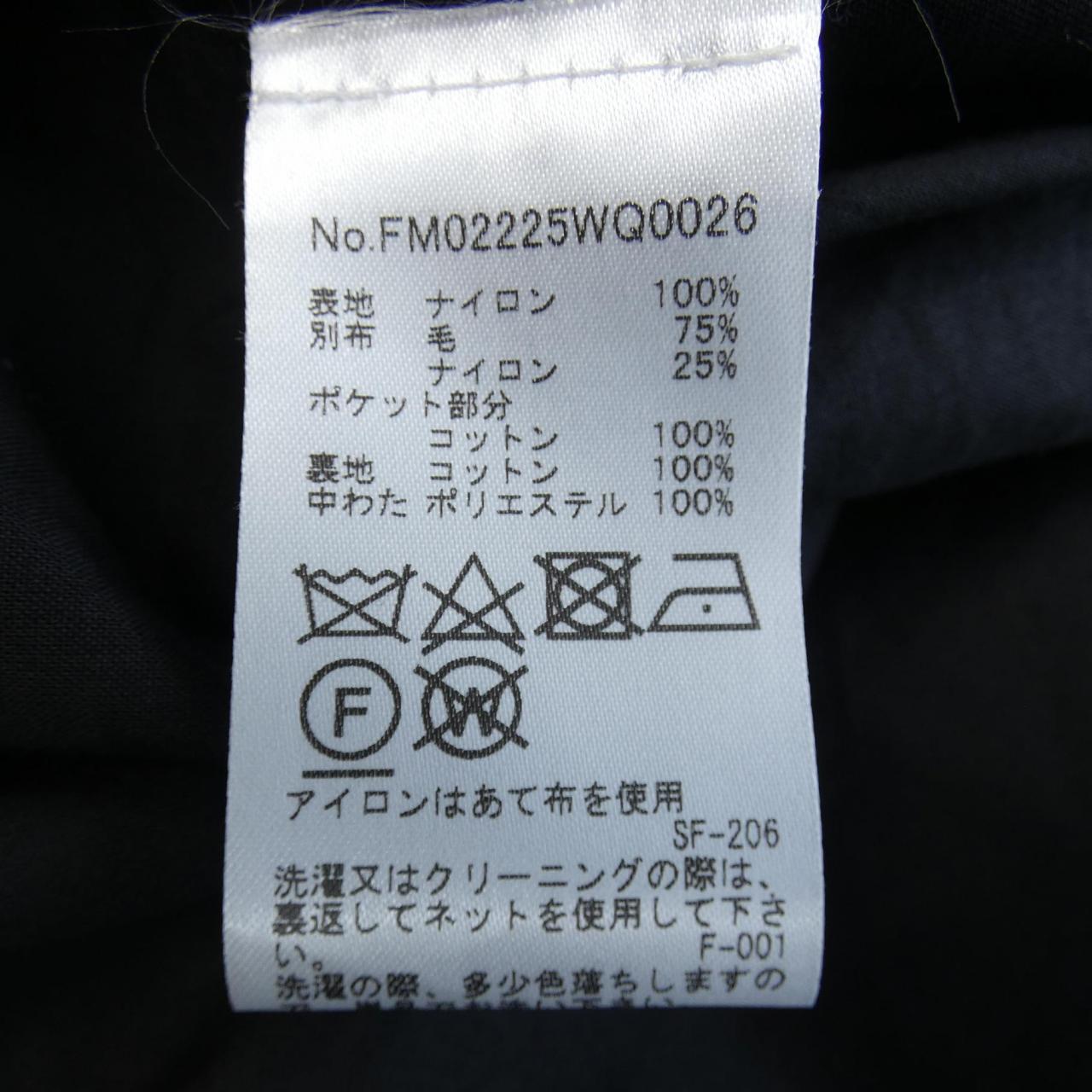 メゾンキツネ MAISON KITSUNE コート