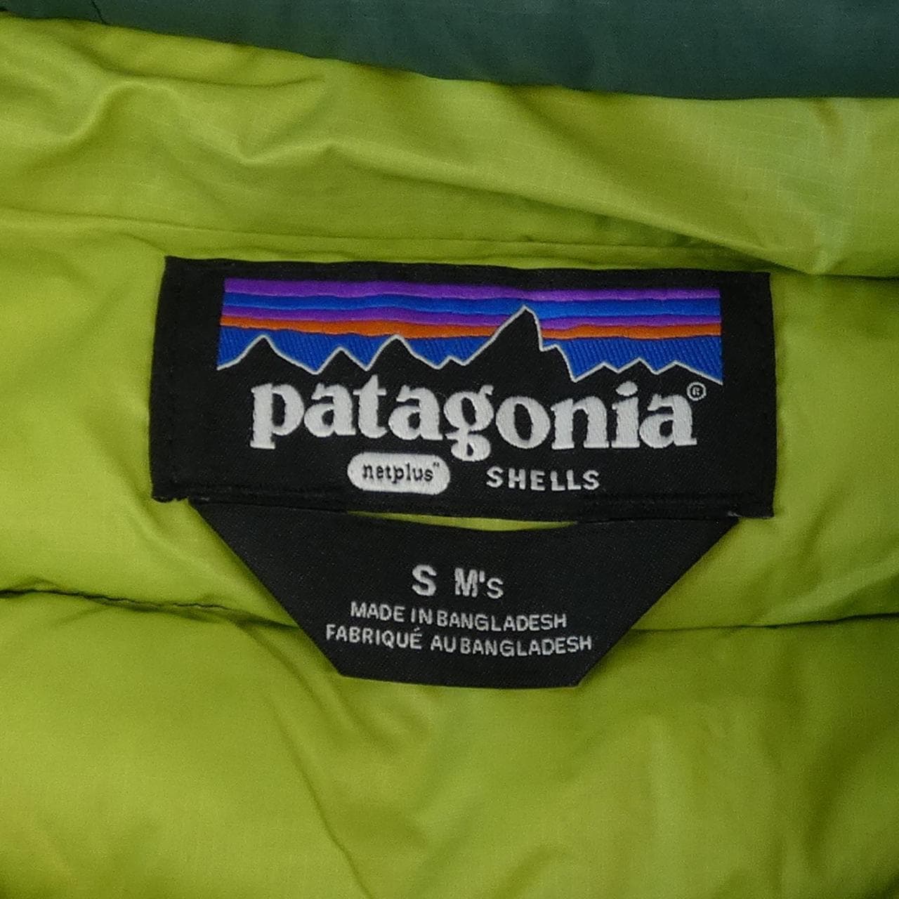 パタゴニア PATAGONIA ダウンジャケット