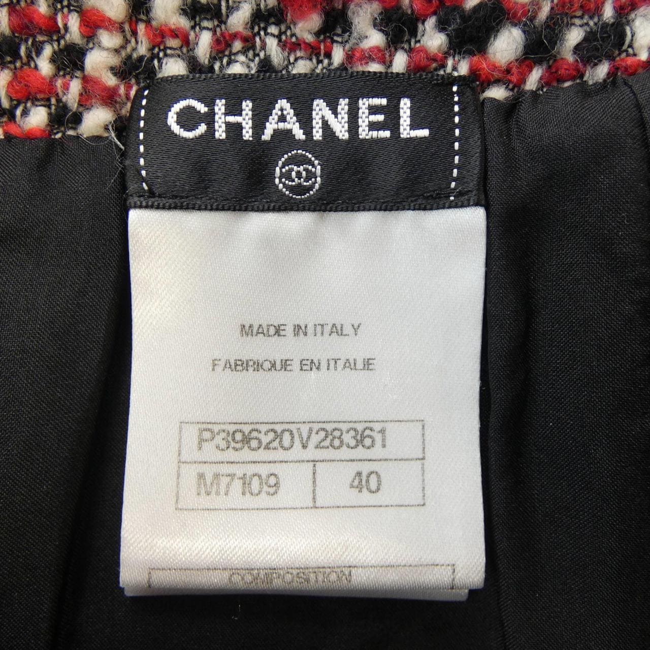 シャネル CHANEL スカート