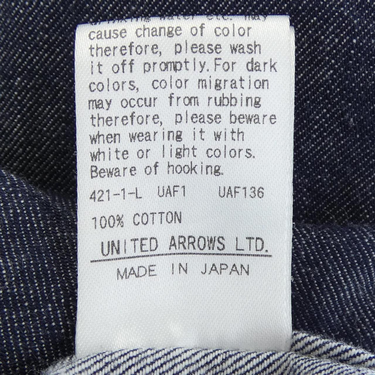 ドゥロワー DRAWER 6521-299-1202 トップス