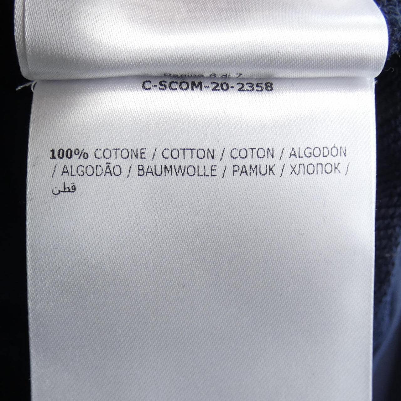 モンクレール MONCLER F20918G75300 ブルゾン