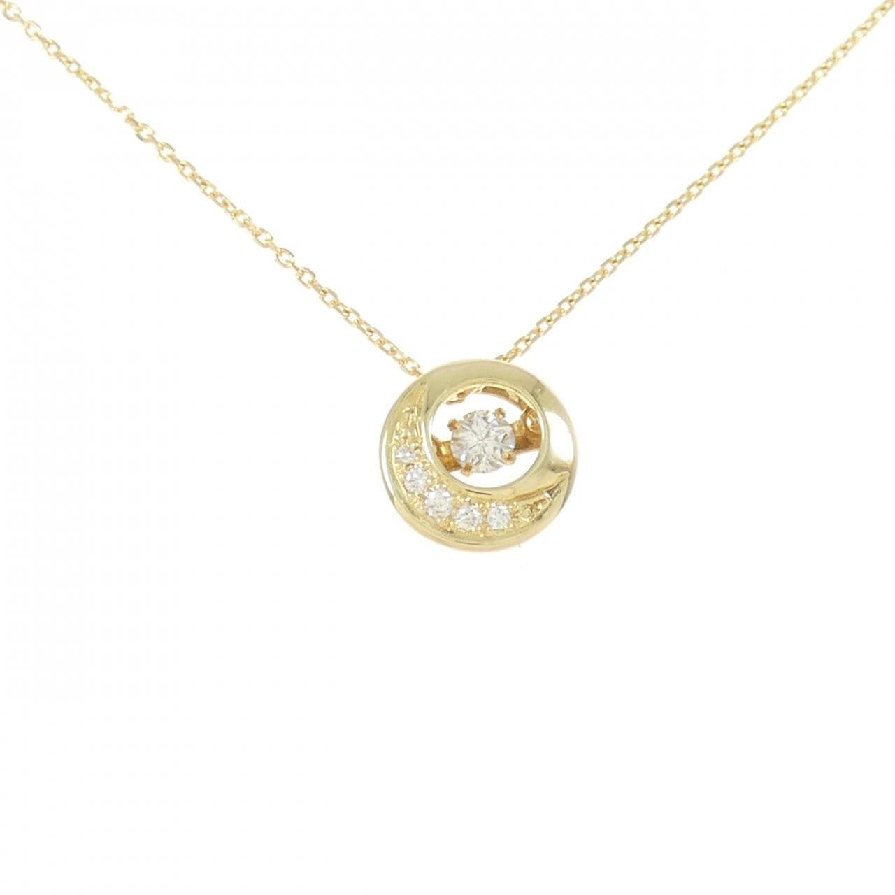 festaria Swinging Star Necklace 0.099CT