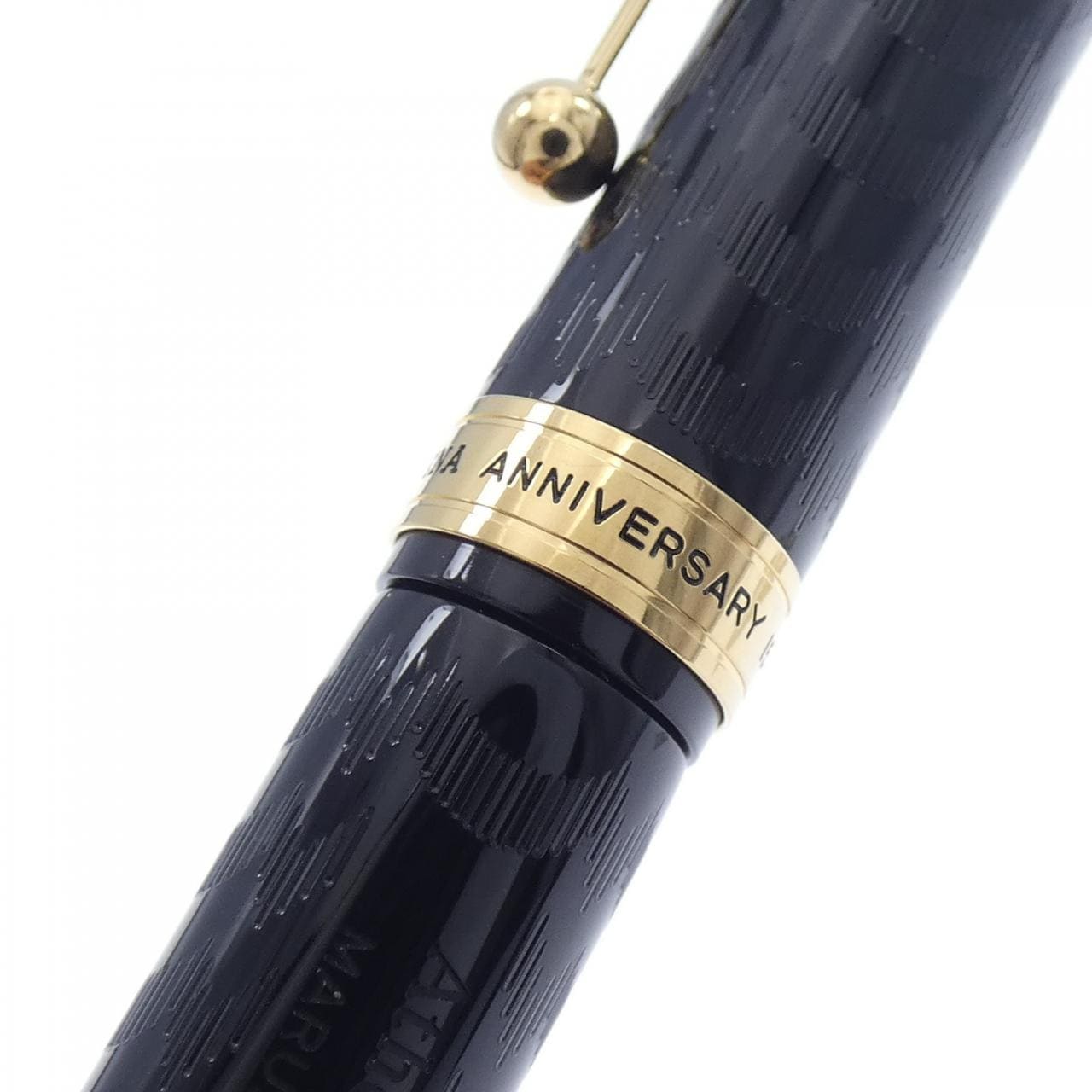 丸善創業150周年記念アテナ･ザ･ペン 万年筆