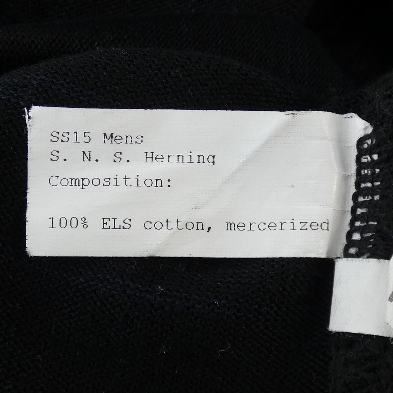 エスエヌエスハーニング S.N.S.HERNING カーディガン