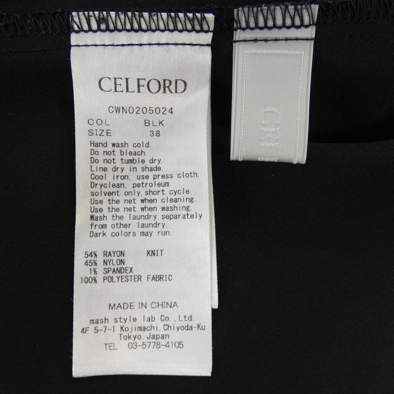 セルフォード CELFORD ワンピース