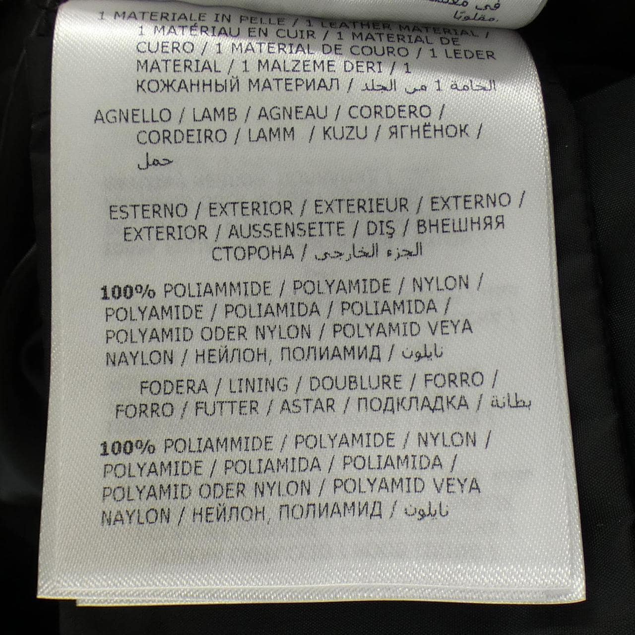 モンクレール MONCLER TALEV ダウンコート