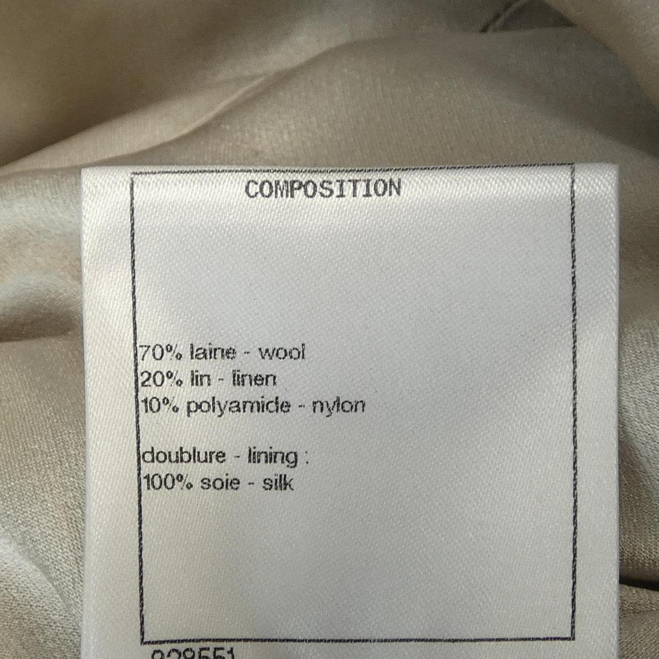 シャネル CHANEL P57517V43250 スカート