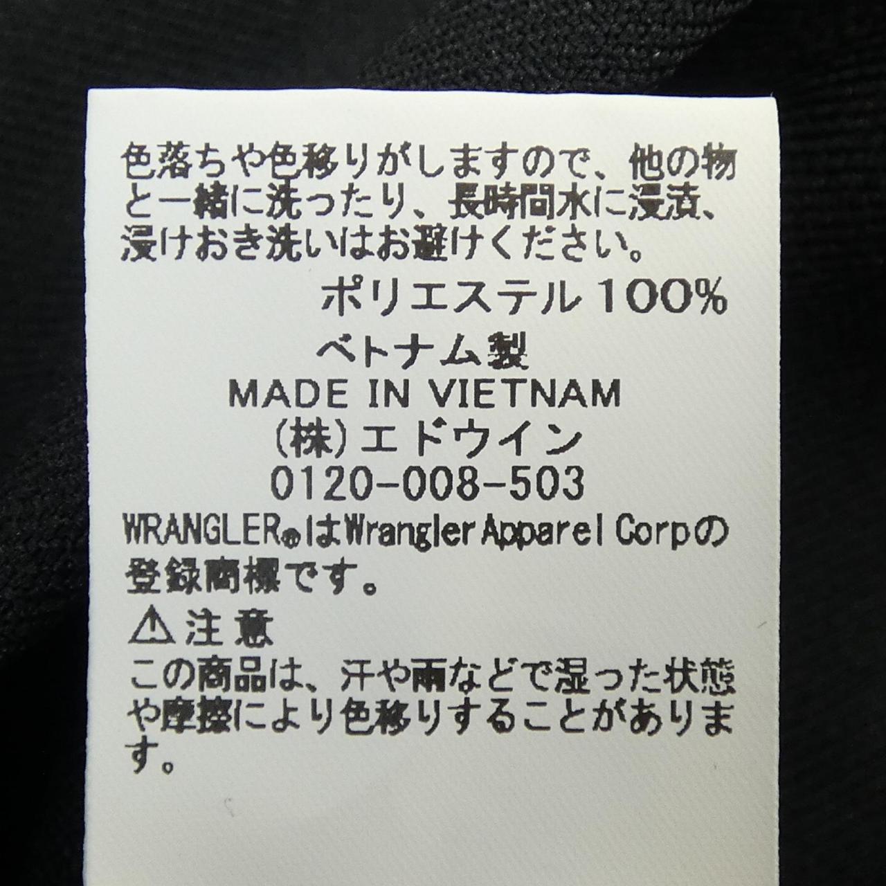 エヌハリウッド N.HOOLYWOOD WRANGLER  / WS0175 パンツ