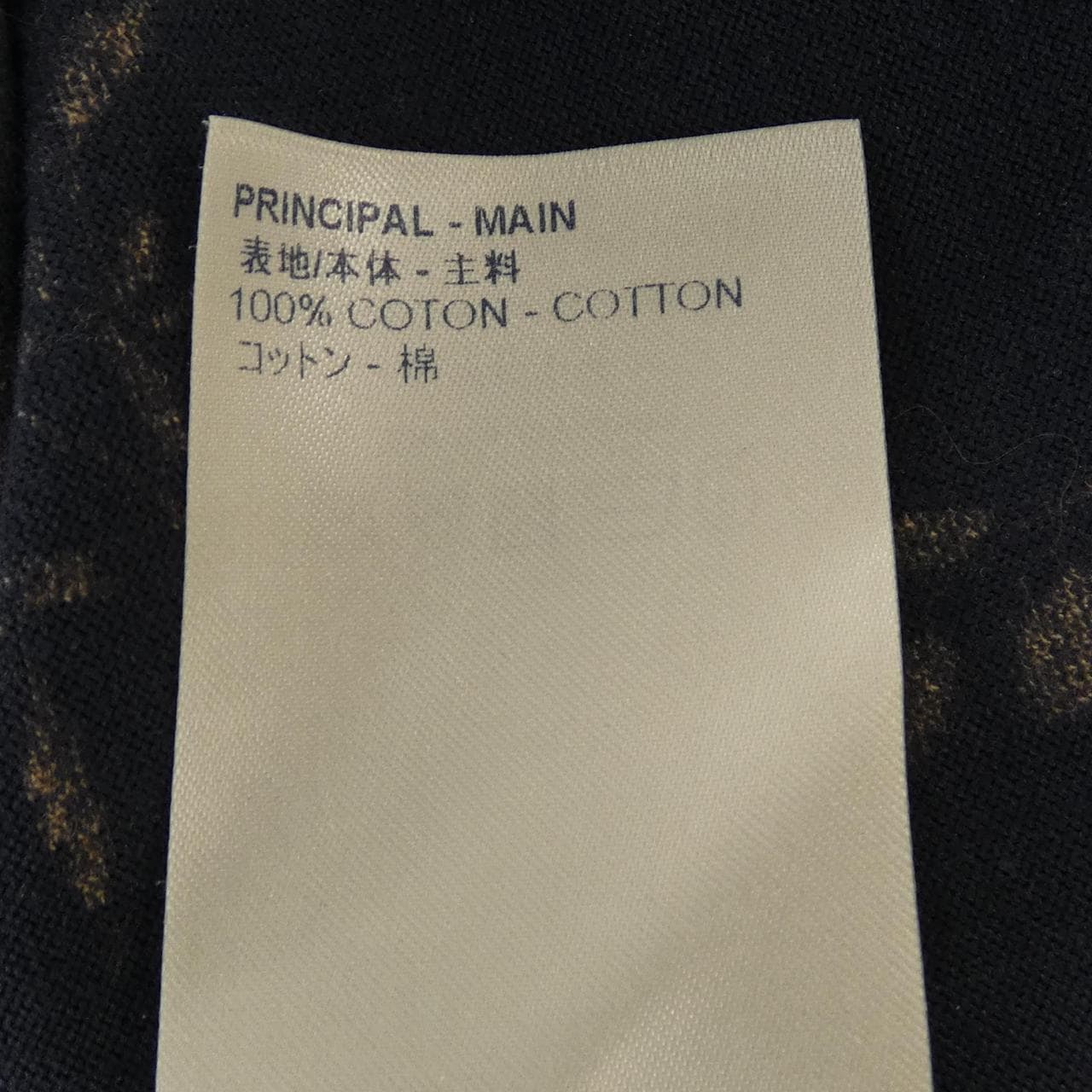 ルイヴィトン LOUIS VUITTON LVリーフディスチャージTシャツ HJY04WUYM Tシャツ