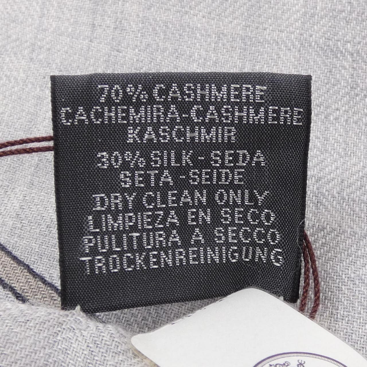 エルメス HERMES ショール