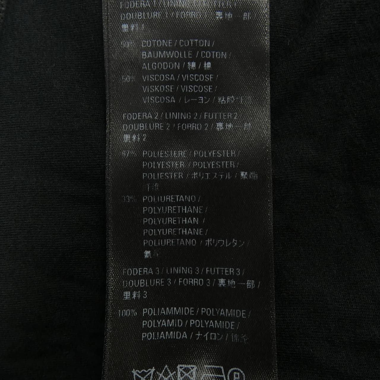 バレンシアガ BALENCIAGA 675462 TKD48 ジャケット