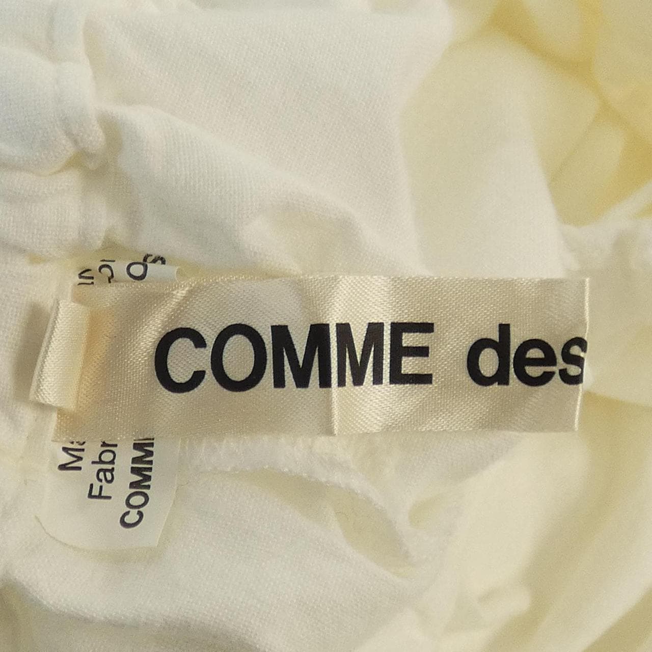 コムデギャルソン COMME des GARCONS GE-P031 パンツ