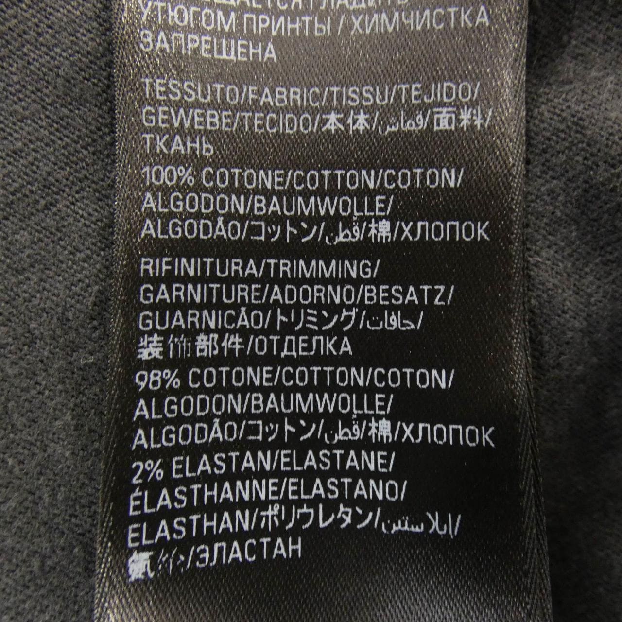 バレンシアガ BALENCIAGA 641675 TPV03 Tシャツ