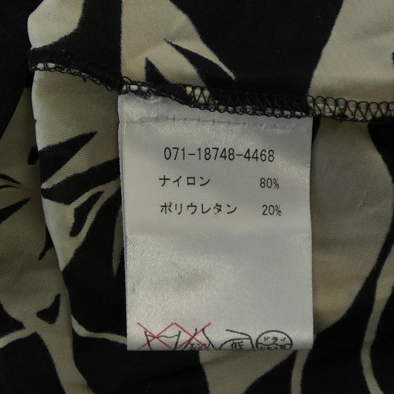 エトロ ETRO トップス
