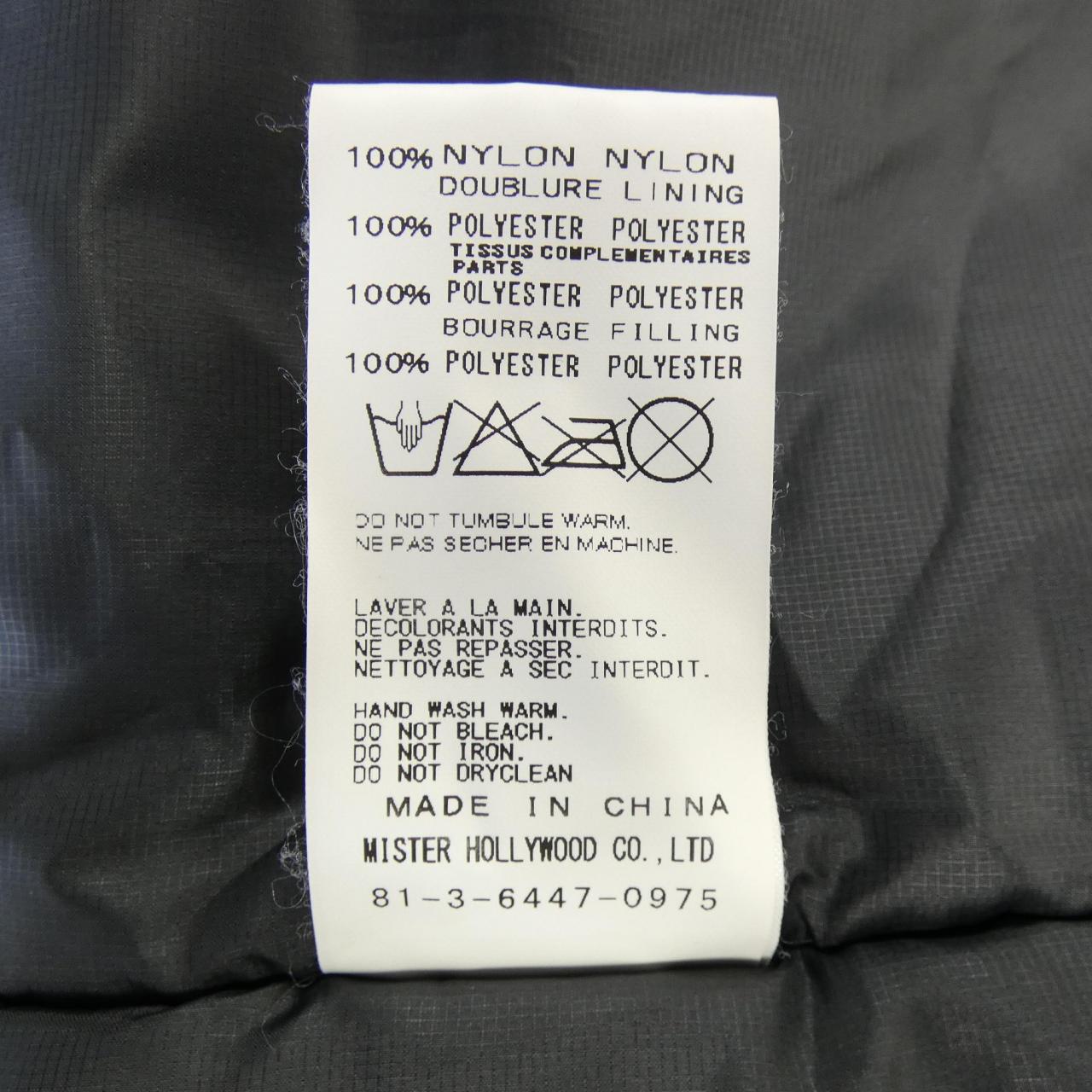 エヌハリウッド N.HOOLYWOOD WILDTHINGS 952-C001 コート