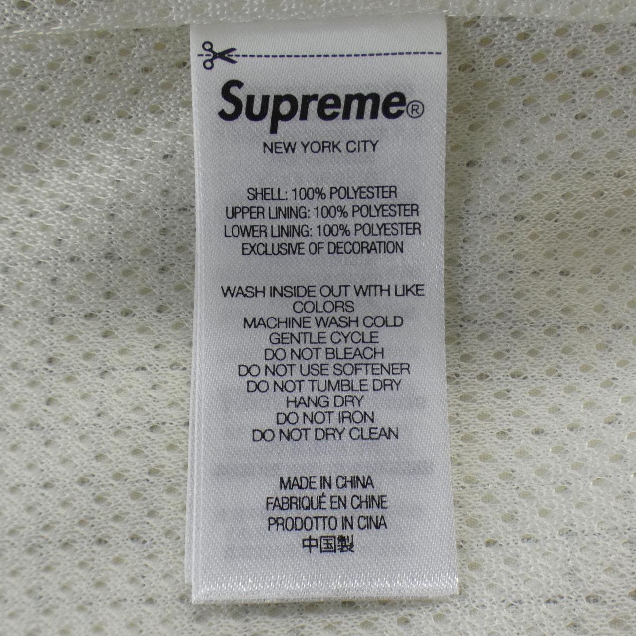 シュプリーム SUPREME REFLECTIVE RIPSTOP T パンツ