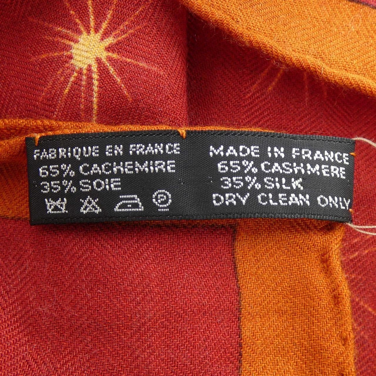 エルメス HERMES ショール