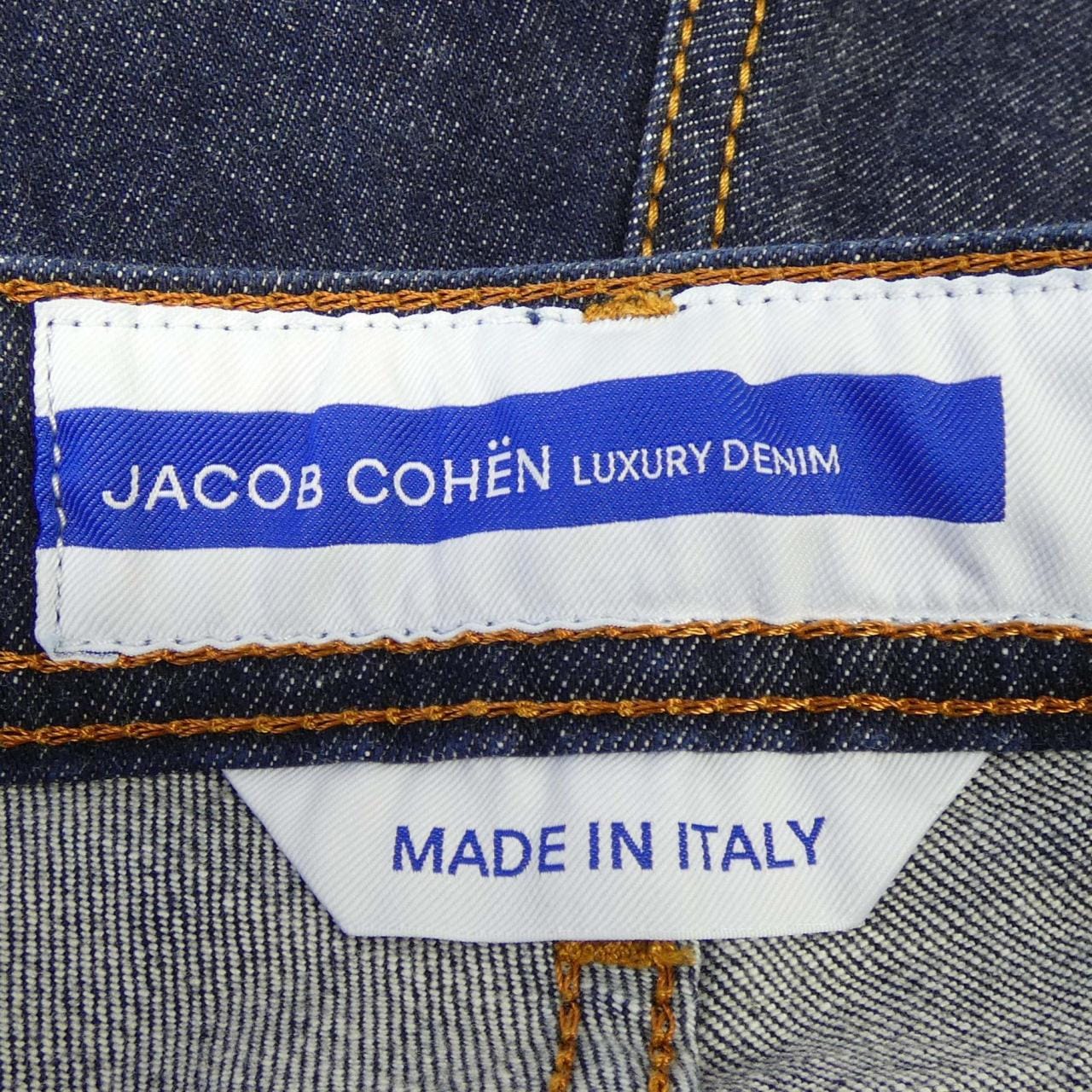 ヤコブコーエン JACOB COHEN ジーンズ