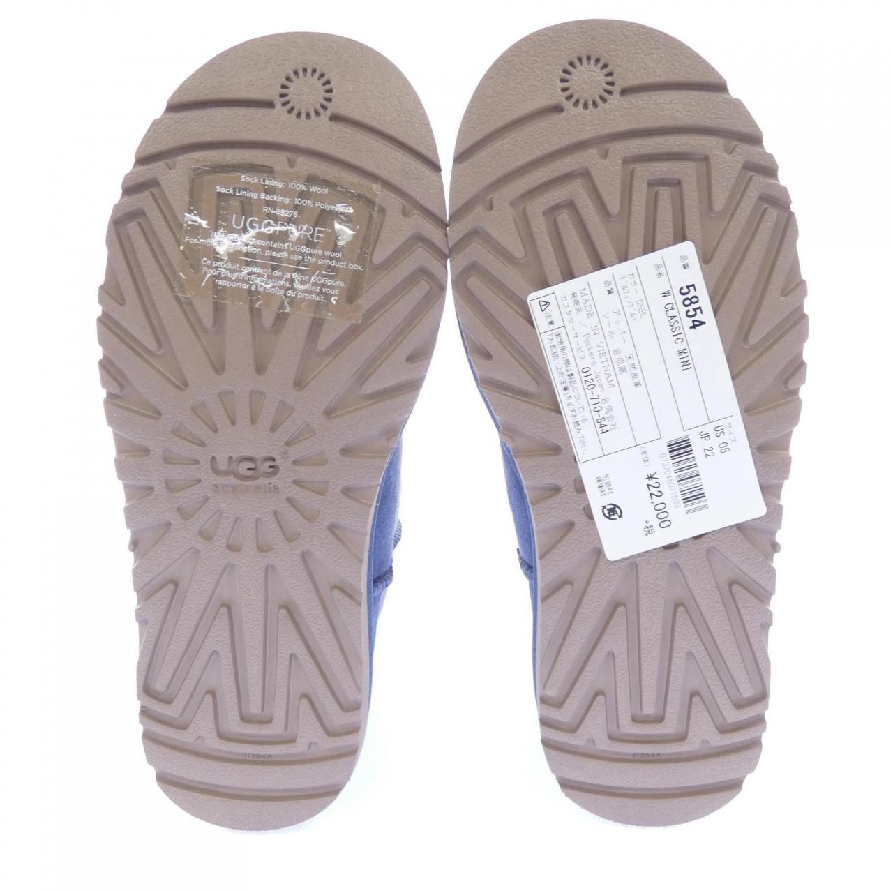 アグ UGG ブーツ