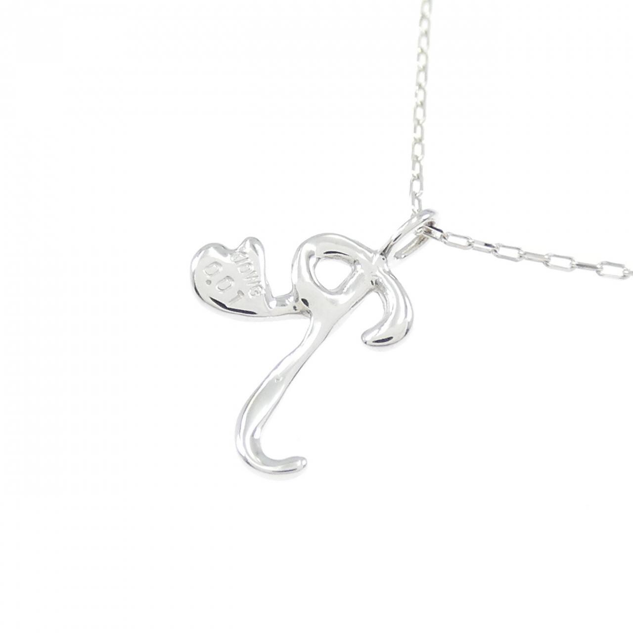 K10WG イニシャルR ダイヤモンド ネックレス 0.01CT