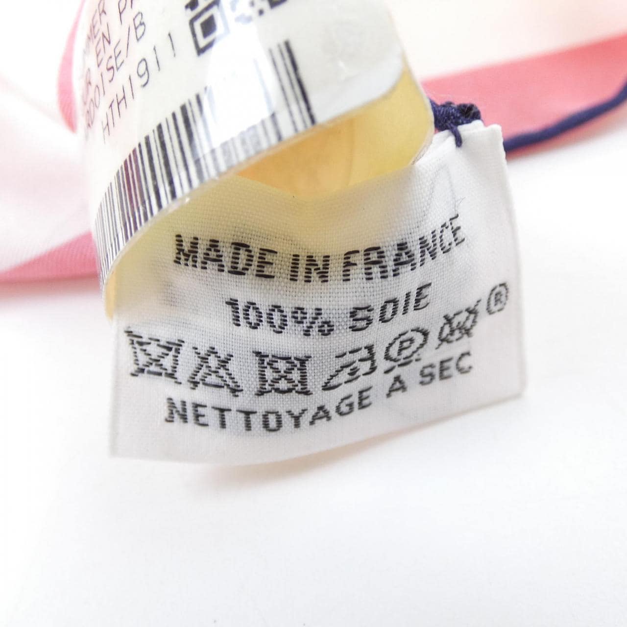 エルメス HERMES HARNAIS DE COUR EN PARD H433417S カレジェアン140 ショール