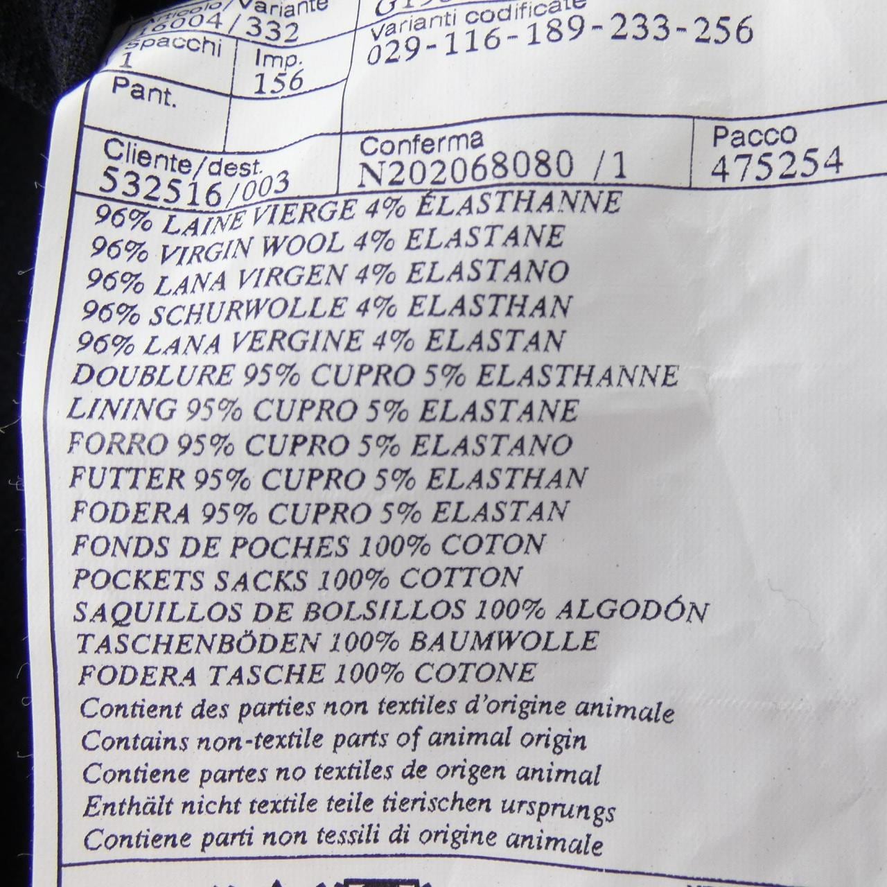 エルメス HERMES 044164H8 ジャケット