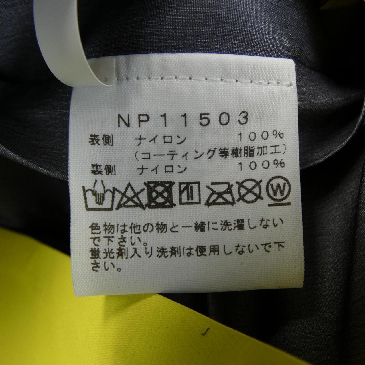 ザノースフェイス THE NORTH FACE NP11503 ジャケット