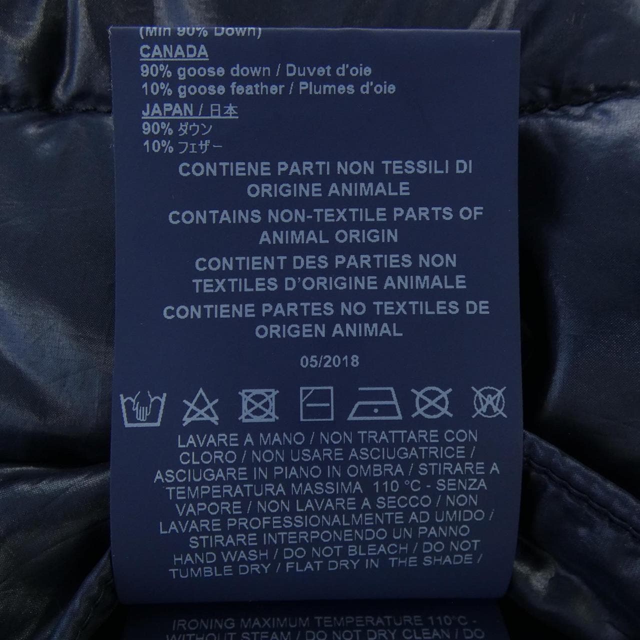 ヘルノ Herno PI0002DIC ダウンコート