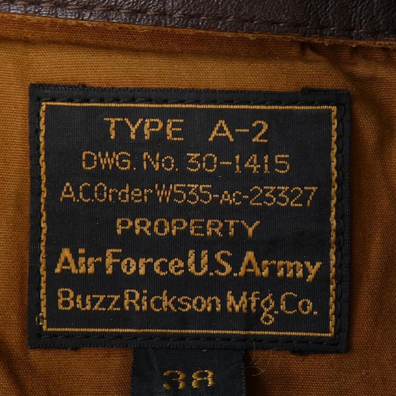 バズリクソンズ BUZZ RICKSON'S A-2 レザージャケット