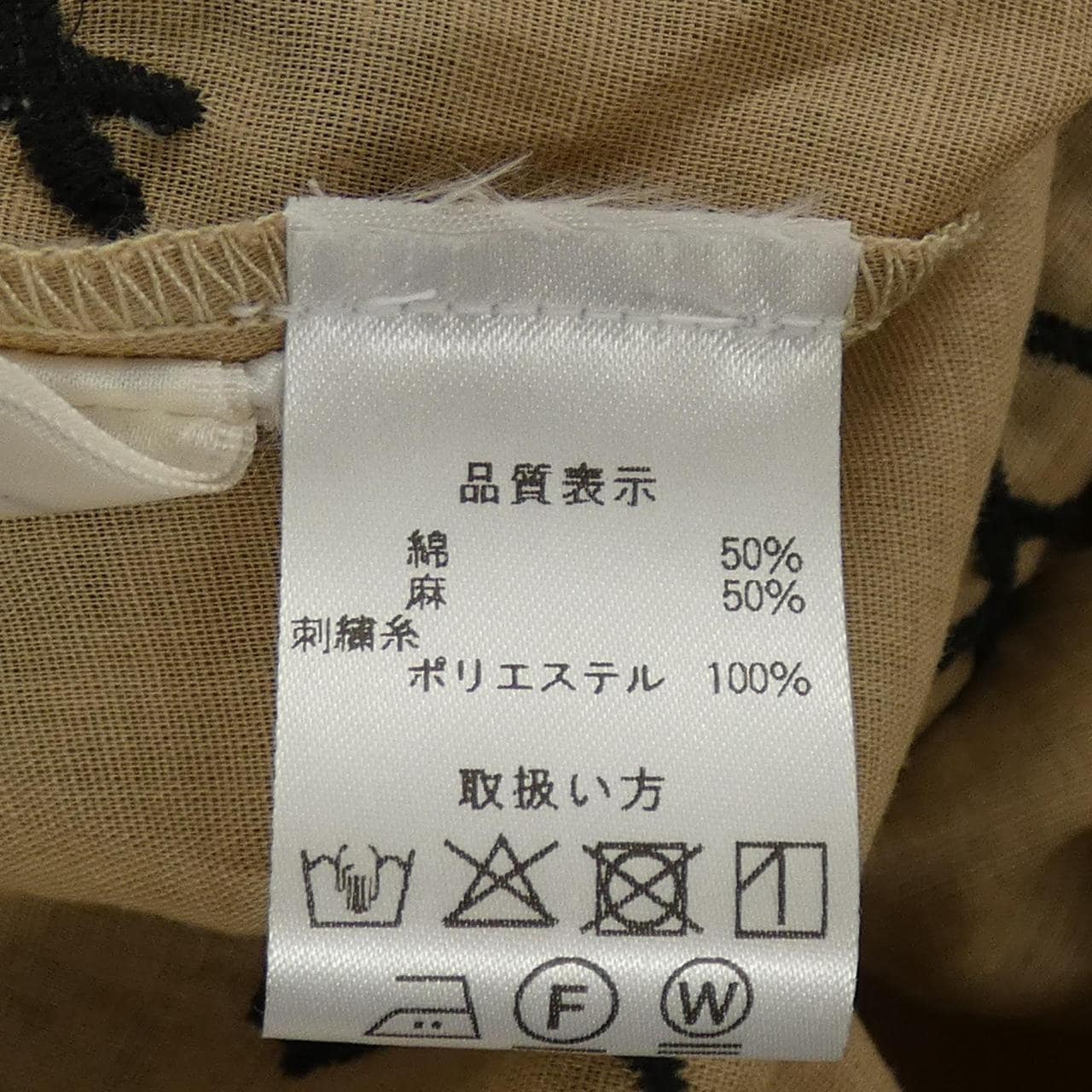 C'EST MOIJEU ワンピース