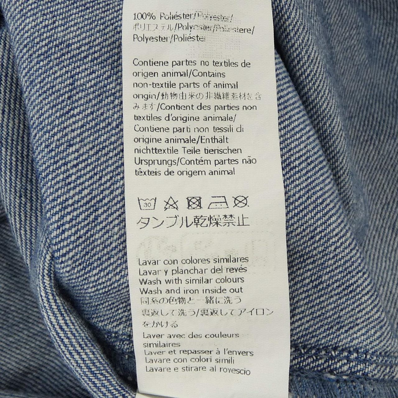 ロエベ LOEWE PAULA'S IBIZA パウラズイビザ H616Y1DX03 S／Sシャツ