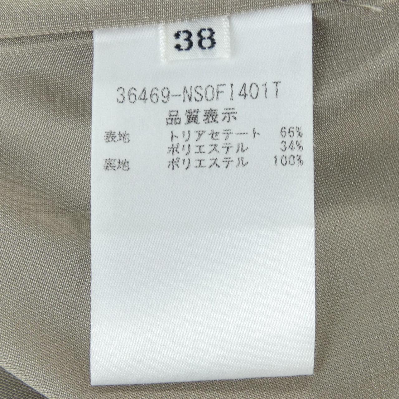 フォクシーニューヨーク FOXEY NEW YORK 36469 ワンピース