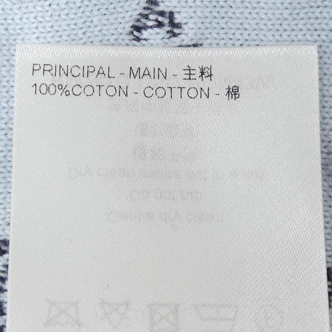 ルイヴィトン LOUIS VUITTON グラディエントコットンフーディ HQN43WUSO パーカー