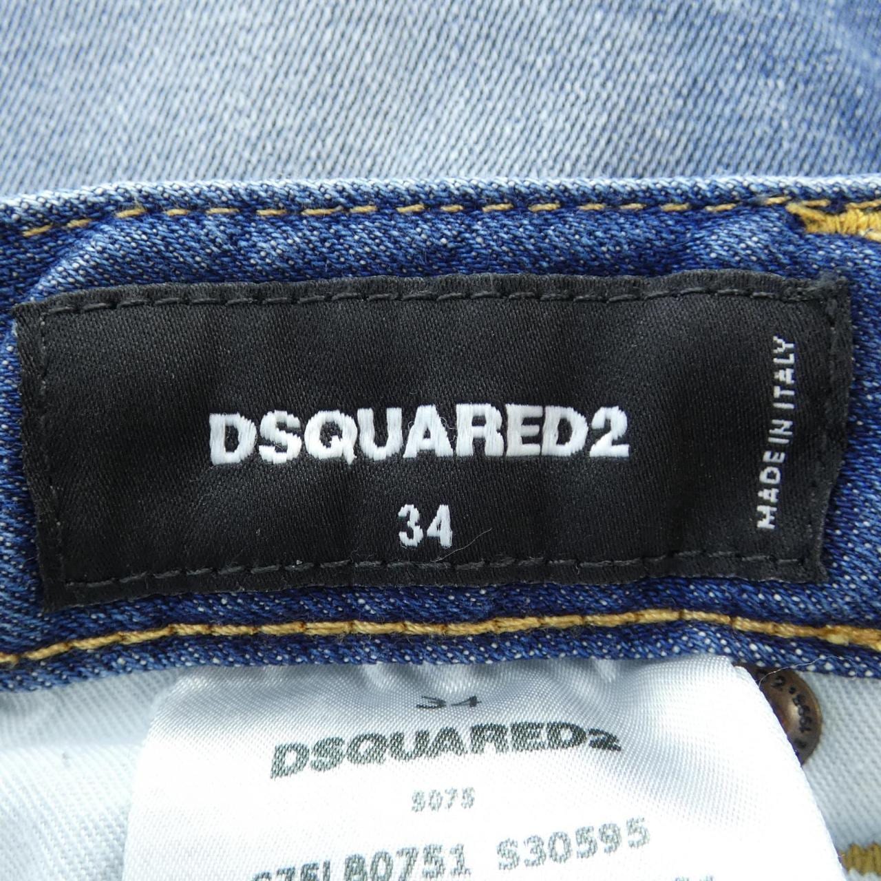 ディースクエアード DSQUARED2 ジーンズ