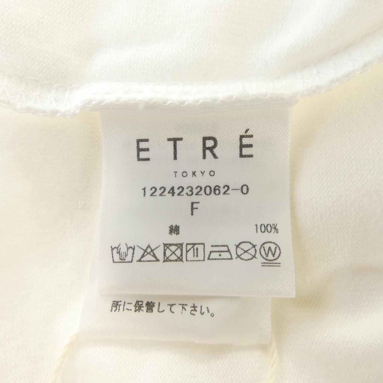 エトレトウキョウ ETRE TOKYO ワンピース