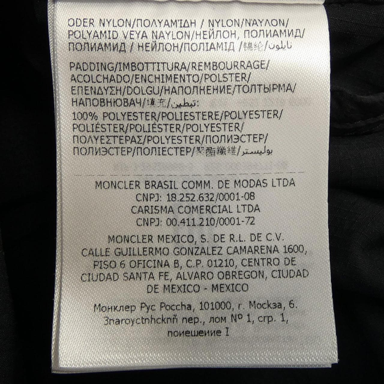 モンクレール MONCLER FARRET ジャケット