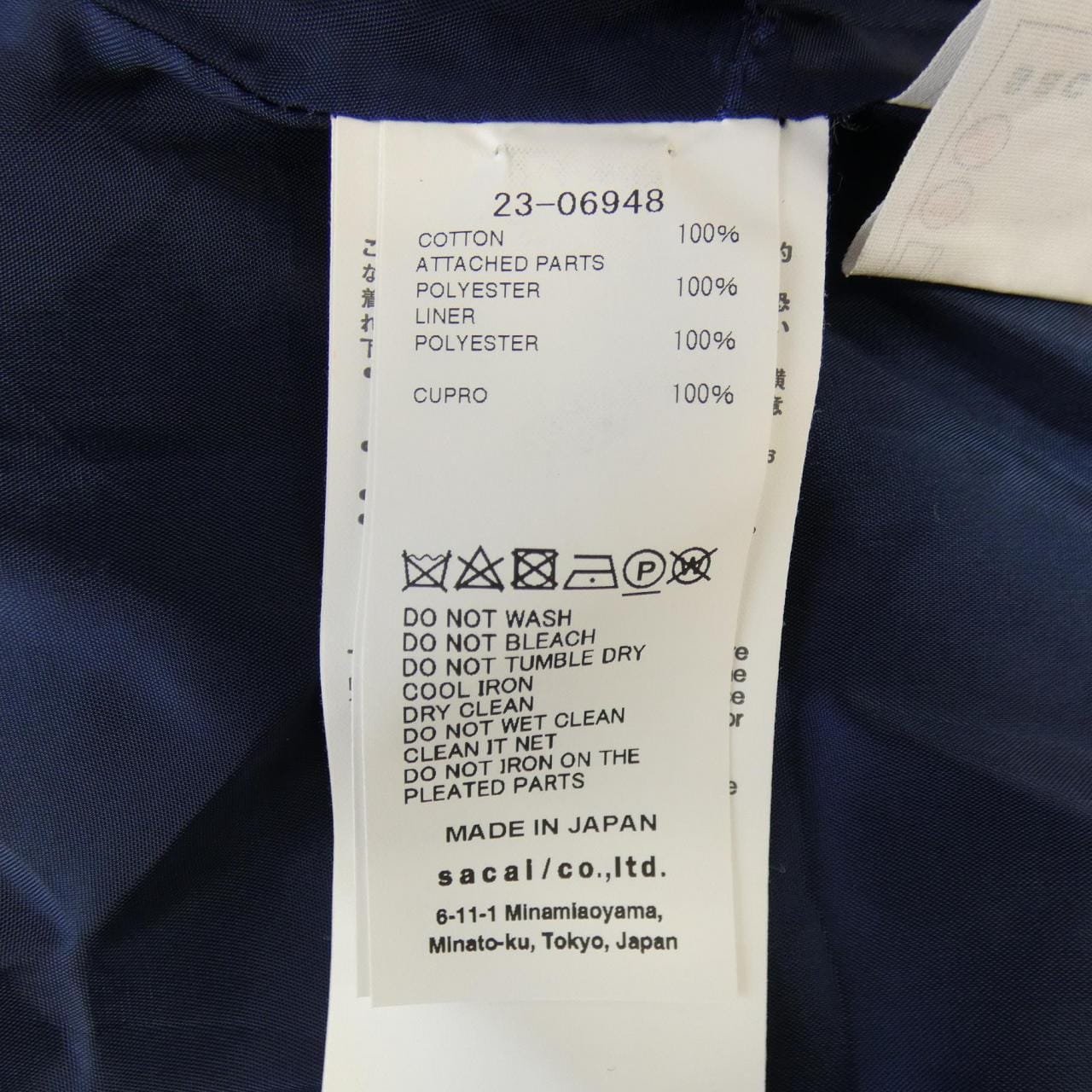 サカイ SACAI POLKA DOT COTTON JERSEY SATIN DRESS 23-06948 ワンピース