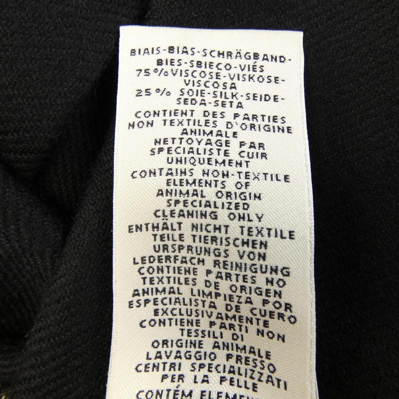 エルメス HERMES *07-7306 ワンピース