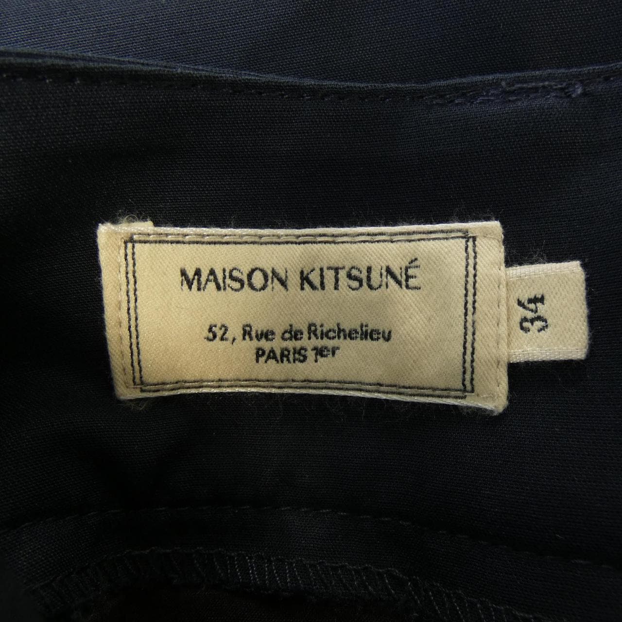 メゾンキツネ MAISON KITSUNE スカート